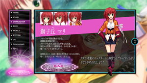 マリ