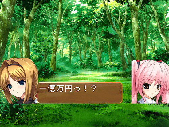 超昂閃忍ハルカ―疾風！？忍者大作戦―_20140304_134627