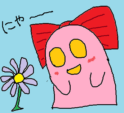 05_TADA01