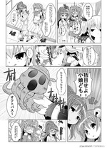 本文サンプル3
