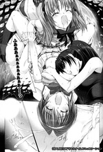 二次元ドリーム110817-3
