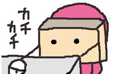 画像１