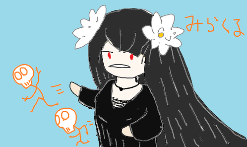 ミラクル／ＴＡＤＡ