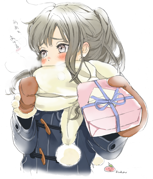 れんれんバレンタイン