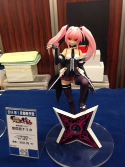 ナリカフィギュア
