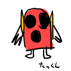 288月2日