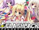 LIVE ENTERTAINMENT『A FLASHBACK』