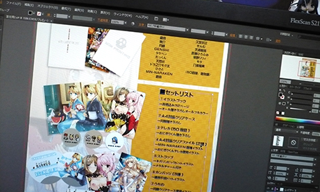 写真１