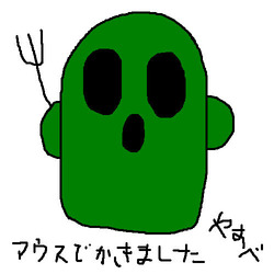 07ハニー