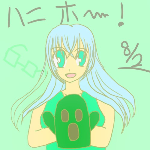 08_読者様
