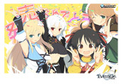 ネットプリント