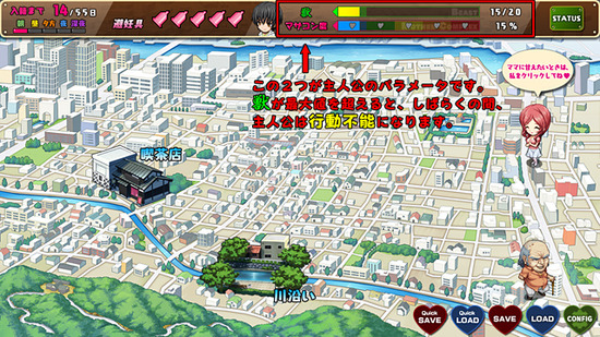 161219_パラメータ