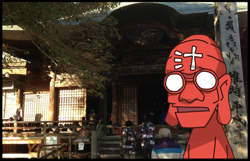 深大寺