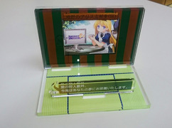組み替えサンプル4