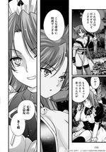 戦国05サンプル3