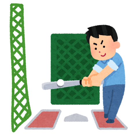 battingcenter_man