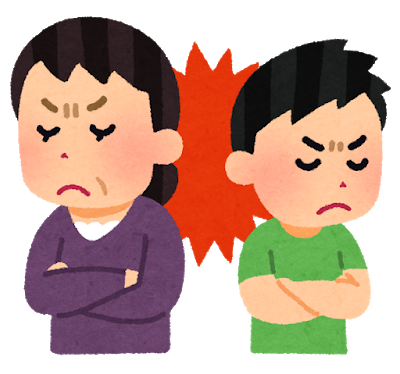悲報 ワイ 家族と大喧嘩をした理由がこちらwwwww 悲報 ワイ 家族と大喧嘩をした理由がこちらwwwww