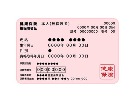 5b2e7fc41c8671c39df2950fee5e7326_t