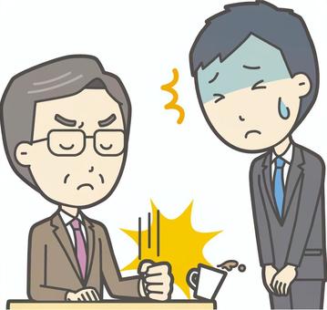 8d5f11bcdb72cb5b8075ab02807247df_t