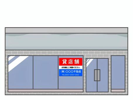 eff4a034e5f330629c16fbfc672b50ba_t