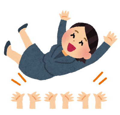 douage_business_woman