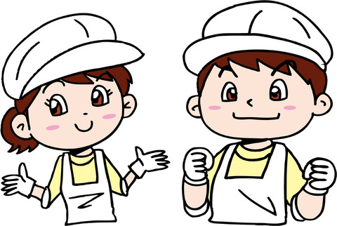 publicdomainq-0055535yrw