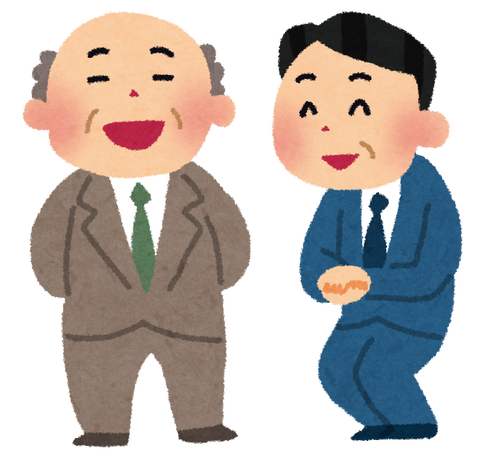 ドラえもんでめっちゃ怖い話見つけたwww