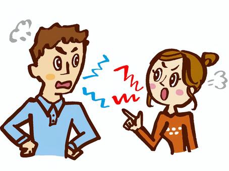 d624a1aa4c96ca3de611540be0be6141_t-1