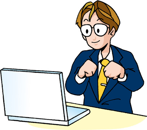 publicdomainq-0042865axo