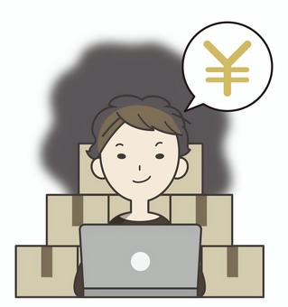 f2968d0e4090c2a823eff04417ba5184_t