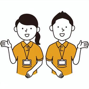 0487ec432999db4eb2541b99a4fddfcc_t