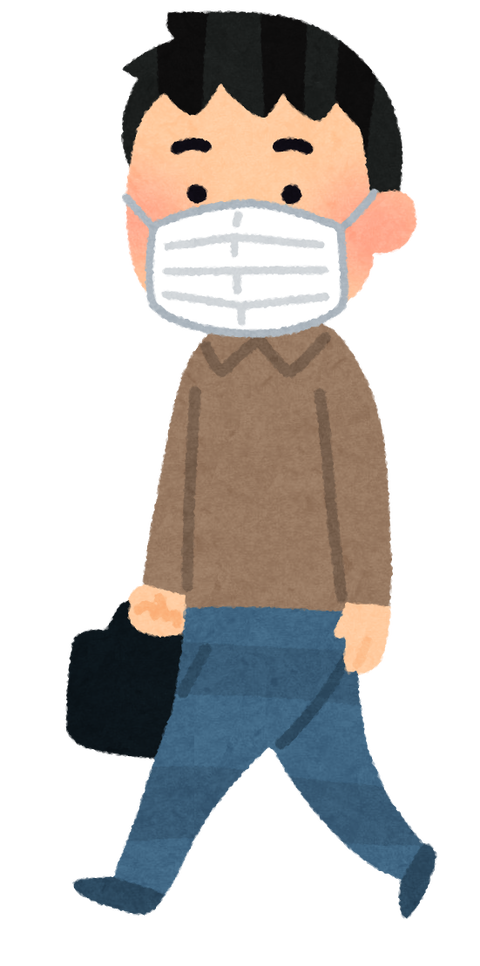 walking_mask_man