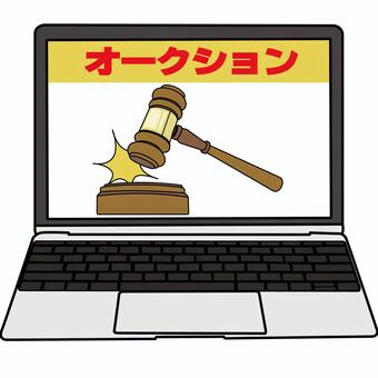 f2b3d9930fc5547d839ac2bcc1076bcb_t