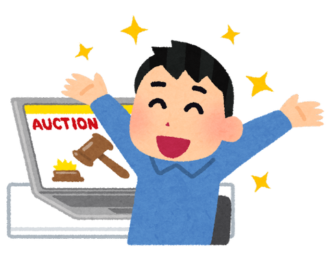 auction_happy