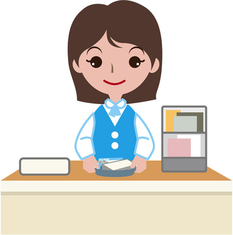 publicdomainq-0000399yrz