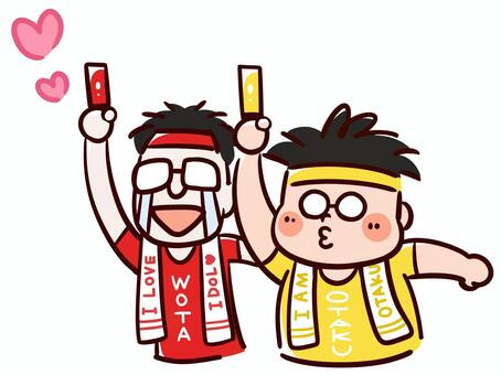 522b5aebcdbb6926afc05156d422ec78_t