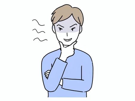 2bd8968f8d045be06bf5f60188006245_t