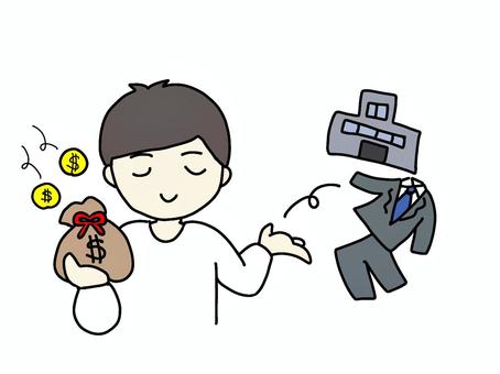 c2bf6b21556f81503c6ef26c8e57c63e_t