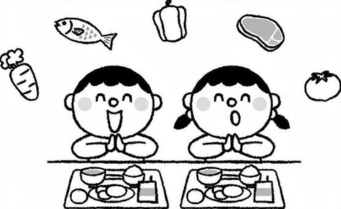 a3c809907854ae3c9fb198a024e06deb_t