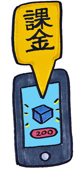 d1484d25c2eb1b057066c187b87dff2c_t