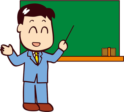 publicdomainq-0046238fad