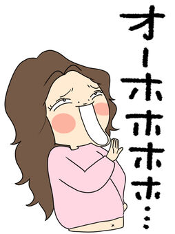 735e43b0478e7f11f869021e0abdfd0f_t