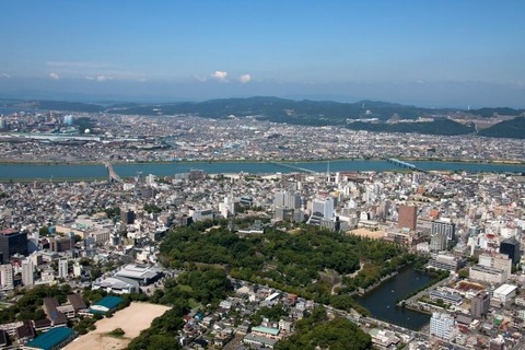 wakayamacity