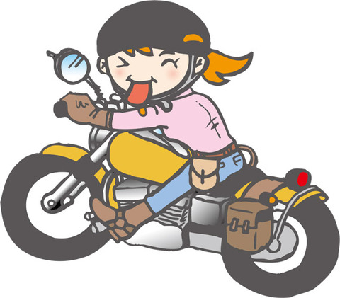 publicdomainq-0066339bkm