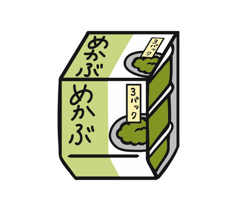 23436314