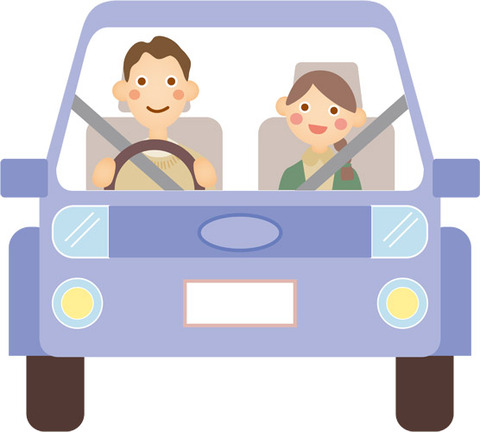 publicdomainq-0061117byu