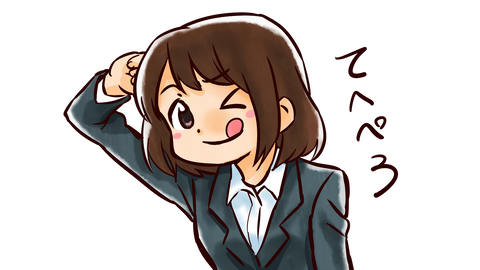 悲報 Bishが紅白落選した理由wwwwwwwwwwwwwwwwwww