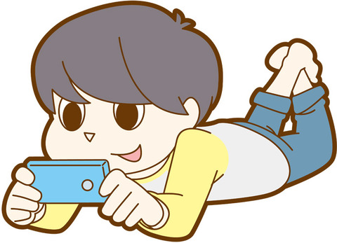 publicdomainq-0067388eyd