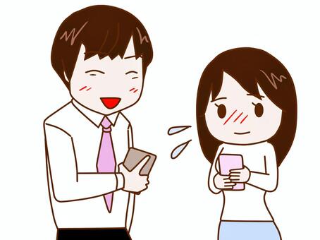 0fe90c318dce0c2df33803896566b7b8_t-2