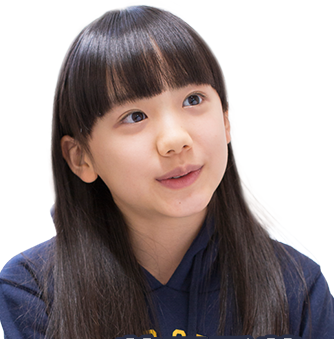 asidamana-genzai